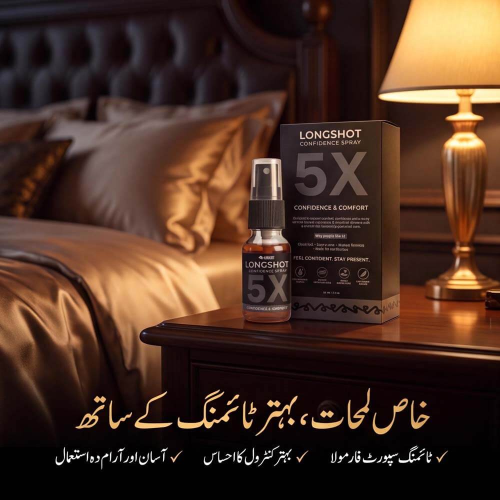 5X Longshot Confidence Spray